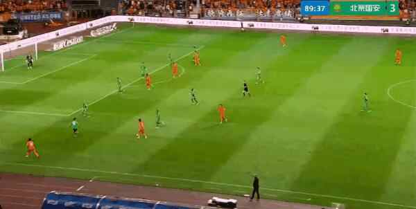 Highlight 90'