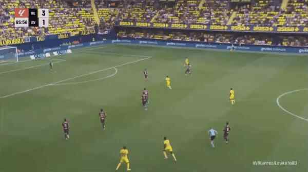 Highlight 87'
