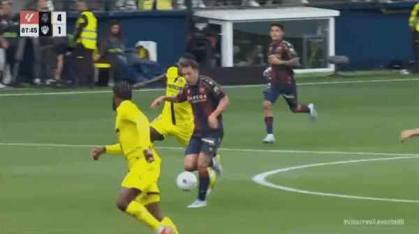 Highlight 88'