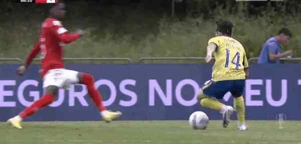 Highlight 66'
