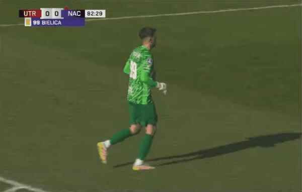 Highlight 82'