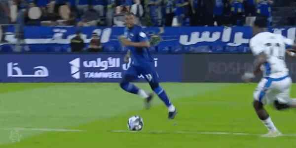 Highlight 36'