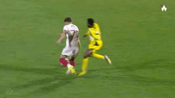 Highlight 37'
