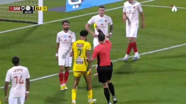 Highlight 43'