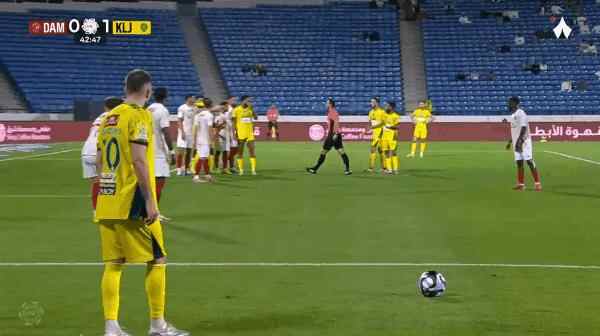 Highlight 43'