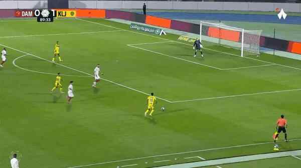 Highlight 90'