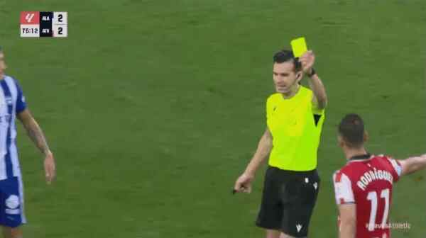 Highlight 76'