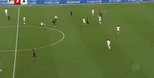 Highlight 86'