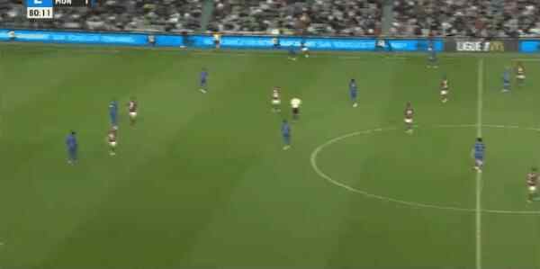 Highlight 81'