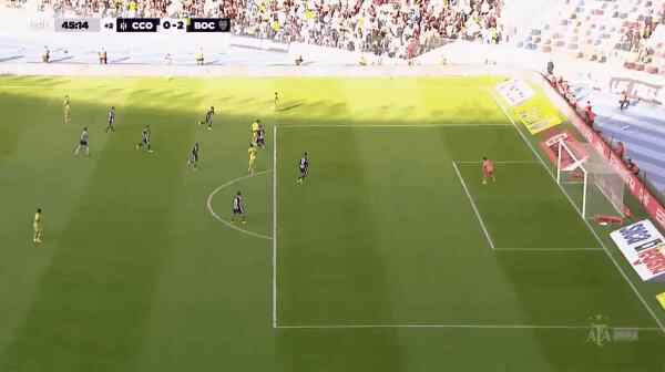 Highlight 45'