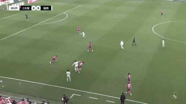 Highlight 11'