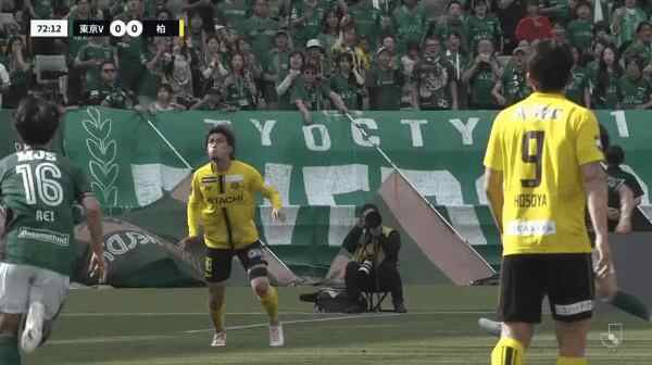 Highlight 73'