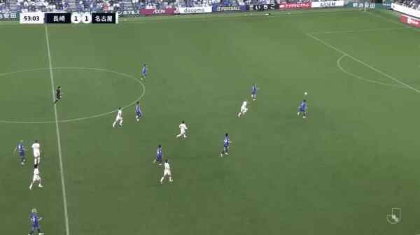 Highlight 54'
