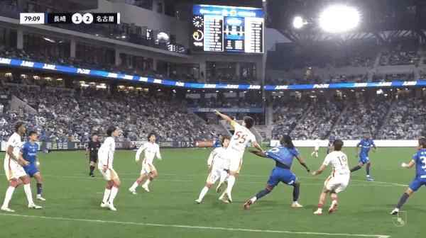 Highlight 80'