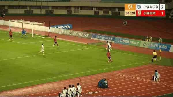 Highlight 35'