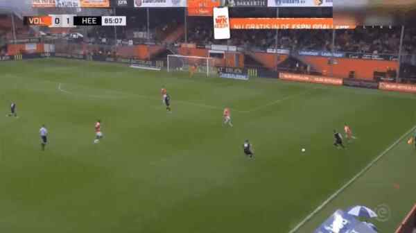 Highlight 86'