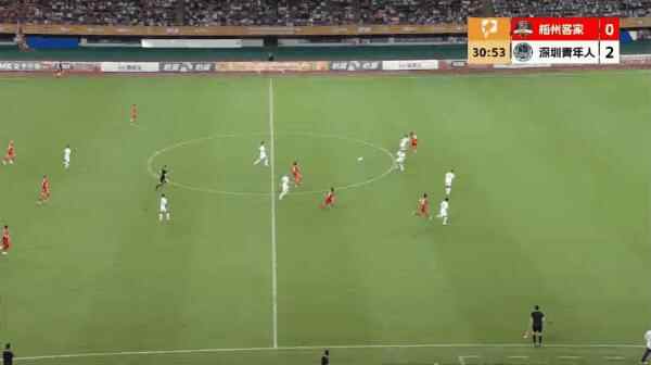 Highlight 31'