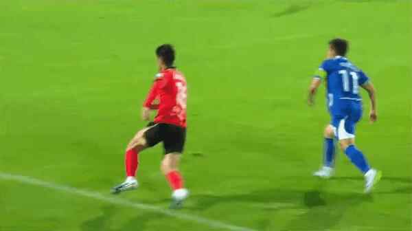 Highlight 45'