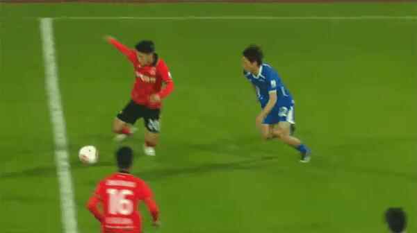 Highlight 53'