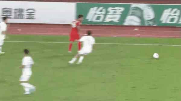 Highlight 77'