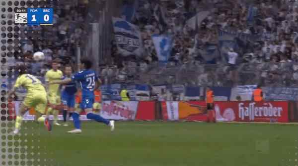 Highlight 81'