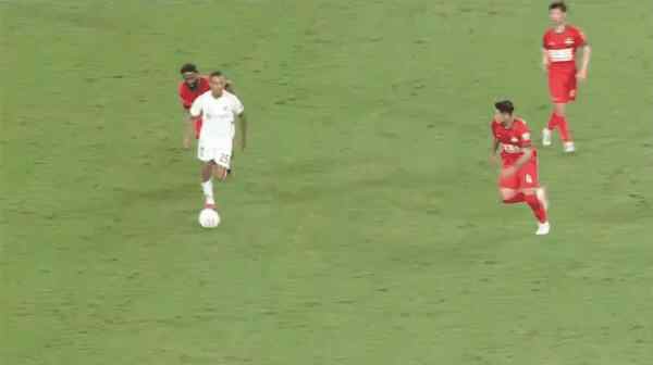 Highlight 84'