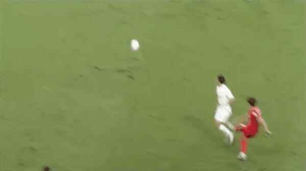 Highlight 89'