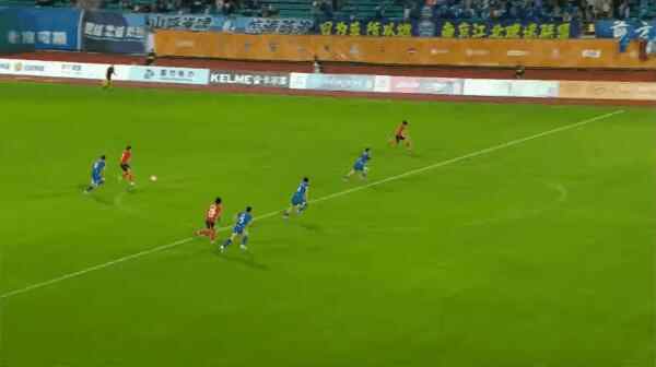 Highlight 95'