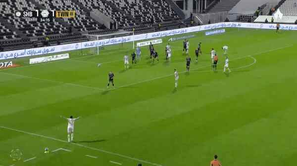 Highlight 35'