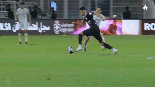 Highlight 47'