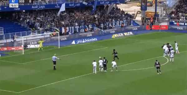 Highlight 77'