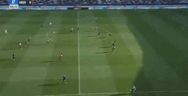 Highlight 89'