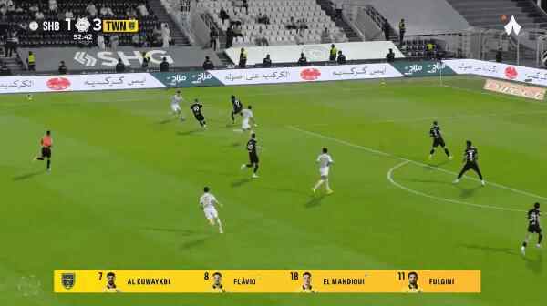 Highlight 53'