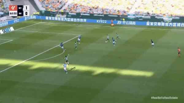 Highlight 45'