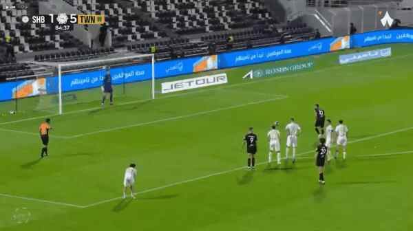 Highlight 85'