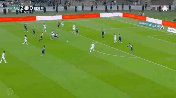 Highlight 43'
