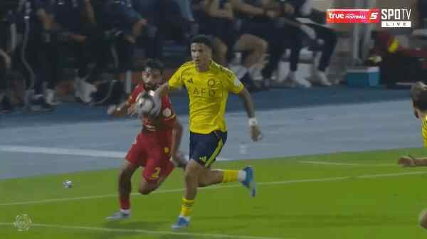 Highlight 41'