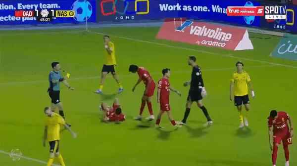 Highlight 49'