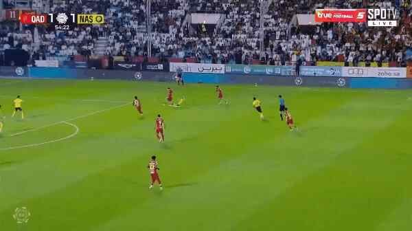 Highlight 55'