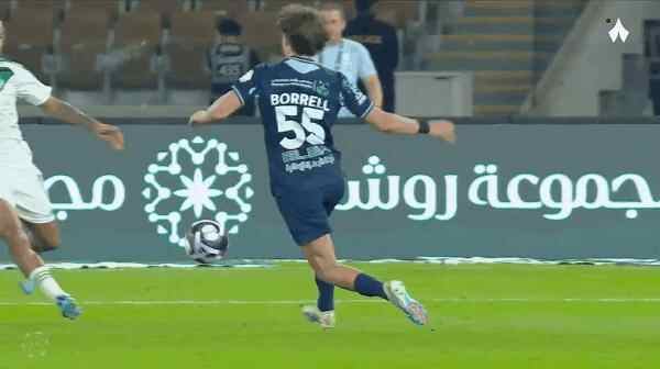 Highlight 64'