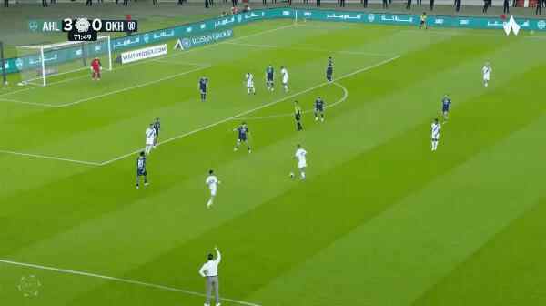 Highlight 72'