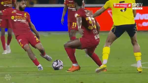 Highlight 89'