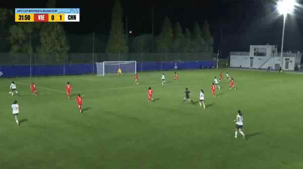 Highlight 32'