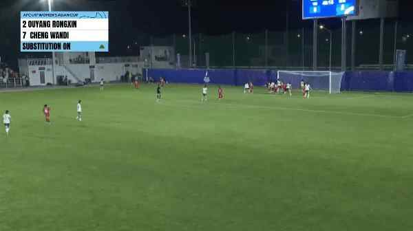 Highlight 49'