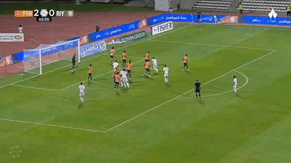 Highlight 66'
