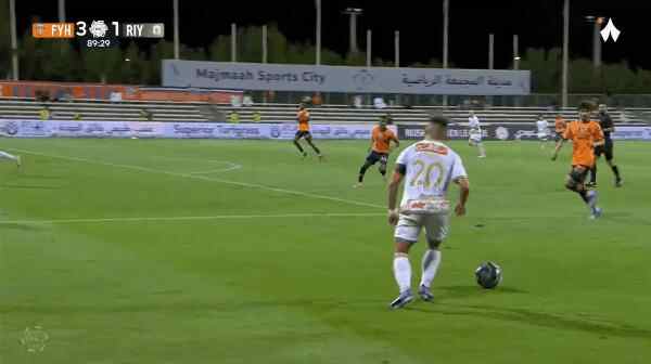 Highlight 90'