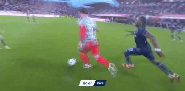 Highlight 88'
