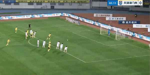 Highlight 7'