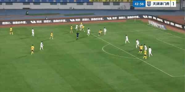 Highlight 43'