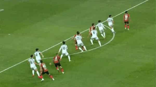 Highlight 84'